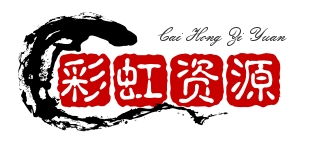 1、微信投诉查看教程：
1.使用微信搜索“微信支付商家助手”，点击“我的商家” 2.依次点击“消费者投诉”-“新投诉”即可看到投诉内容 3.如果发现有投诉，要么协商解决（务必24小时之内回复），如需退款请到到彩虹易支付商户平台→订单退款，里面退款（退款登录账户密码在你开户时预留的邮箱里），协商好或者退款后，点处理完成（务必点击），逾期不处理投诉会关闭支付权限 4、处理完毕后，点击“确认处理结果”，...